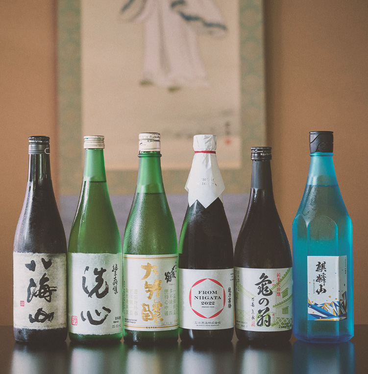 日本酒