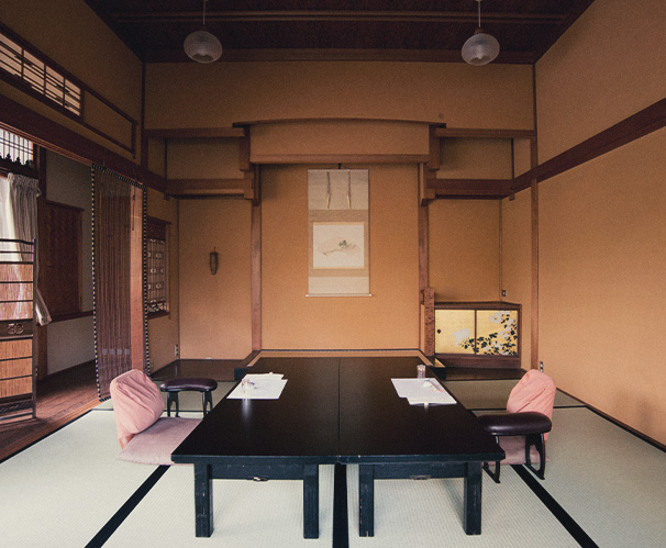 お部屋